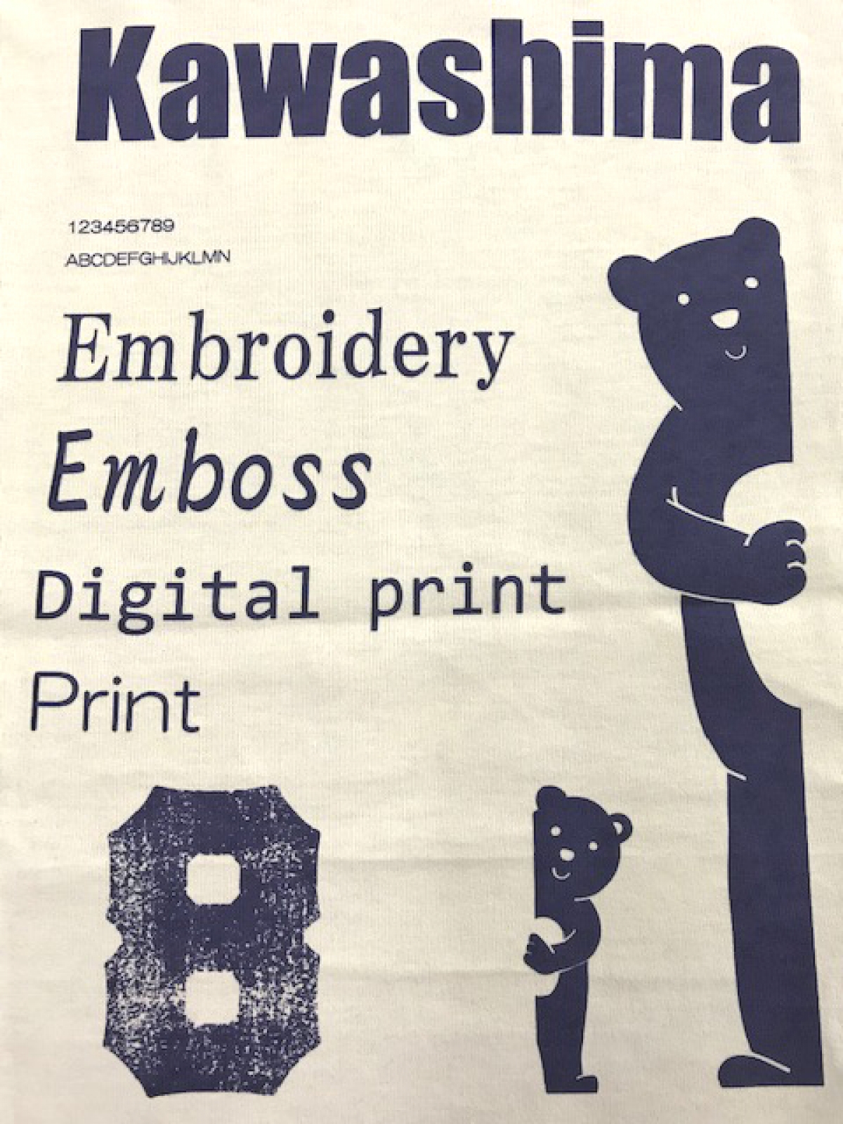 染み込み・ラバー